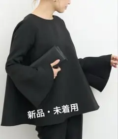 2026年最新】CELERI bell sleeve プルオーバーの人気アイテム - メルカリ