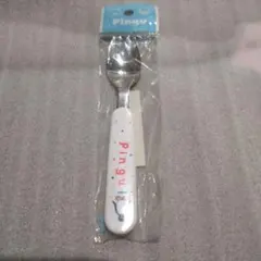 Item thumbnail for item d6fd68aa-4669-4cfe-8618-0d803c8bbe12