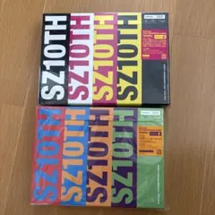 Sexy Zone SZ10TH 初回限定盤 A B セット