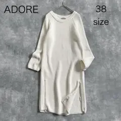 4787【美品】アドーア　長袖ニットワンピース　M オフホワイト