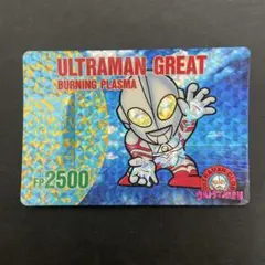 2025年最新】ウルトラマン倶楽部 カードの人気アイテム - メルカリ