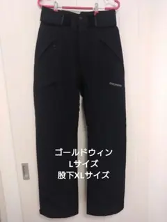 ゴールドウィン GOLDWIN GORE-TEX スキーパンツ 黒 L/XL