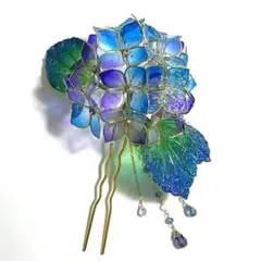 雨垂れ紫陽花のかんざし【青紫・ゴールド】