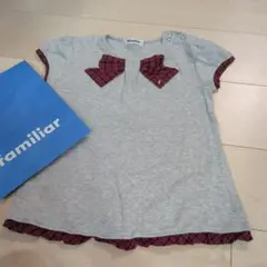 familiar グレー Tシャツ 120サイズ リボン付き