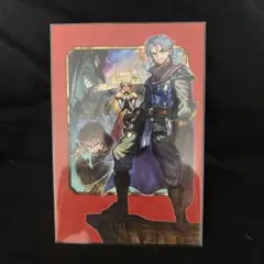 勇者アバンと獄炎の魔王 ポストカード イラストカード ダイの大冒険 POPUP