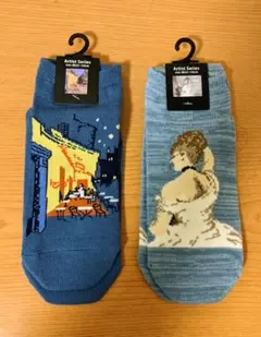 名画の靴下　22㎝〜24㎝　化粧室の女性　夜のカフェテラス 2足セット