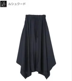 黒 サルエルパンツ