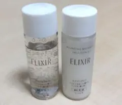 【新品未使用】ELIXIR　エリクシール　リフトモイスト　トライアルセット
