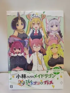 小林さんちのメイドラゴン Nintendo Switch