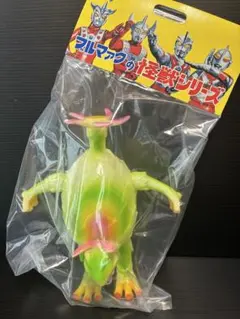 ケンドロス GID 蓄光 ブルマァク ソフビ 未開封 ウルトラマンレオのサムネイル