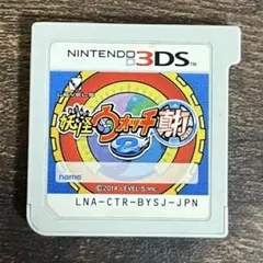 Item thumbnail for item c2042e6d-ee86-4aa7-8b06-7e198af029c0