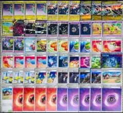 ドラパルトデッキパーツ 高レア まとめ売り CL大阪トップ4ボムドラパルトexデッキ】おまけパーツ付き - メルカリ