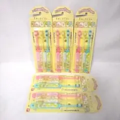【新品】すみっコぐらし ハブラシ3本セット 子供用 5個セットのサムネイル