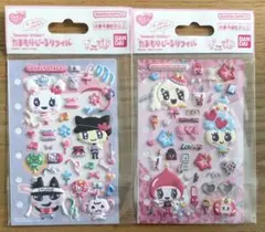 【値下げしました】たまもりしーるリフィル たまごっち バンダイ リフィル