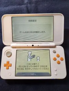 New 2DS LL ホワイト/オレンジ ACアダプター付き　美品
