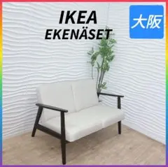 Yano様 リクエスト 3点 まとめ商品