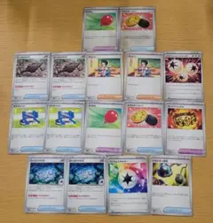 ポケモンカード　ホワイトフレア　ブラックボルト　サポート　グッズ　セット　まとめ