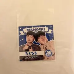 Item thumbnail for item 3375c0a1-3e22-4f36-91db-502d7bab665d