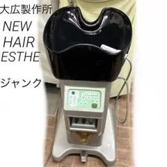 2026年最新】オオヒロの人気アイテム - メルカリ