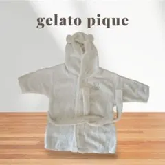 gelato pique フード付きベビータオルONE SIZE