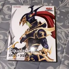 【新品】遊戯王 フィギュア まとめ売り24点 AMAKUNI 遊戯王ZEXAL 九十九遊馬 1/7スケールフィギュア【商品