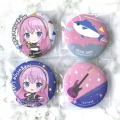 【匿名配送】巡音ルカ 缶バッジ ４点セット