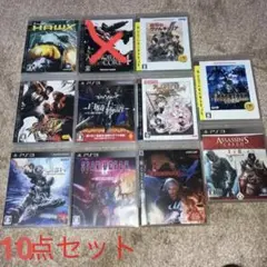 PS3ソフト　10点セット