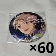 プロセカ 東雲彰人 グリッター缶バッジ 10A - メルカリ