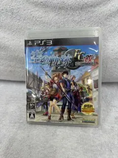 Item thumbnail for item 801987c3-94f6-404f-a2a4-9420576a8b82