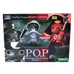 【未開封品】ワンピース POP チョッパー フィルムZ ビームス 限定 未開封品】ワンピース POP チョッパー フィルムZ ビームス 限定