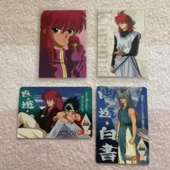 2026年最新】幽遊白書 ラミネートカードの人気アイテム - メルカリ