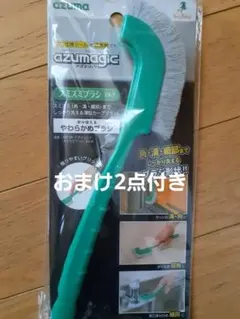 Item thumbnail for item 2e71b34a-5613-44d0-b409-222cf7dd2a92