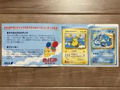 2026年最新】ポケモンカード ana 99の人気アイテム - メルカリ