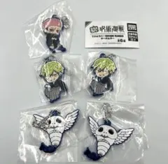 呪術廻戦 でふぉラバ　死滅回游 虎杖悠仁 禪院直哉 コガネ　5点セット