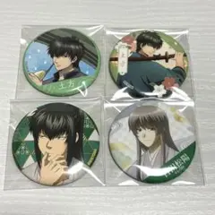 2026年最新】吉田松陽 缶バッジの人気アイテム - メルカリ