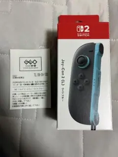 Joy-Con 2 L ライトブルー
