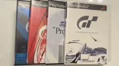 グランツーリスモ 4本セット プレステーション2ソフト