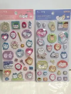 国内正規品★２枚セット　ちいかわポップデコパーティ　ラメきらクリスタルシール