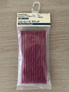 Item thumbnail for item ac18111a-6dde-403c-9ae8-5118d0454dc6