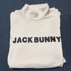 JACK BUNNY タートルネックシャツ ホワイト