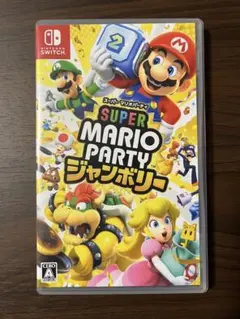 SUPER MARIO PARTY ジャンボリー　Switch