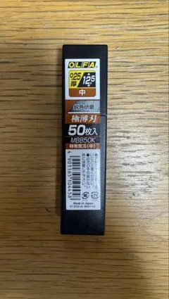 Item thumbnail for item 986c74c4-97d5-4361-aad9-664f60c1e6d8