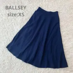 【BALLSEY ボールジィ】ロングフレアスカート　紺【XS】