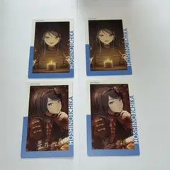 プロセカ 星野一歌 エピカ 15A ノーマル・箔押し