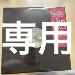 mさん専用　12月1日購入