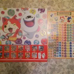 妖怪ウォッチ2015カレンダー♡シール付き!!