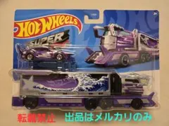 2026年最新】GALACTIC expressの人気アイテム - メルカリ