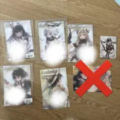 メメントモリ 特典ブロマイド セットのサムネイル