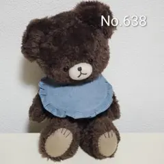 No.638 テディベア　BD 2025.11.21 ブラウン×スタイ