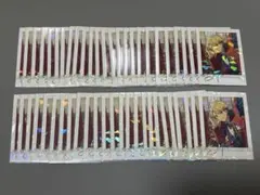 あんスタ　鳴上嵐　ぱしゃこれまとめ